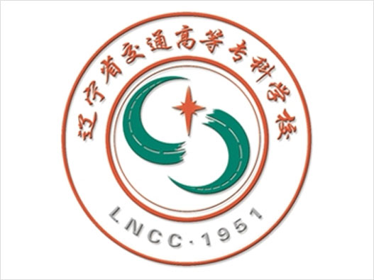公路商标设计图片