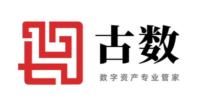 古数logo设计图片