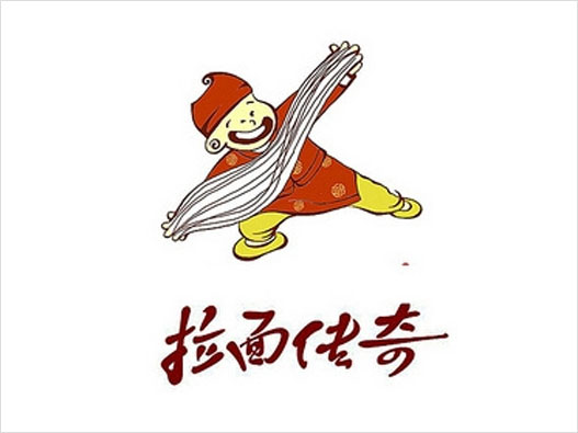 面馆LOGO设计-拉面传奇品牌logo设计