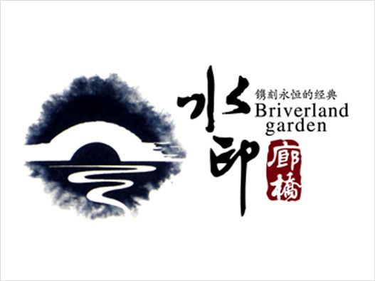 廊坊商标设计图片