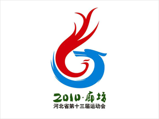廊坊商标设计图片