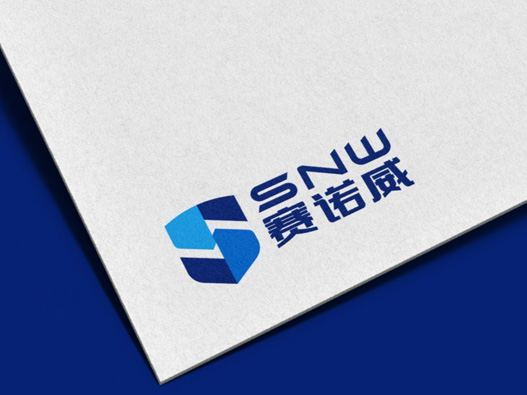 赛诺威logo设计图片