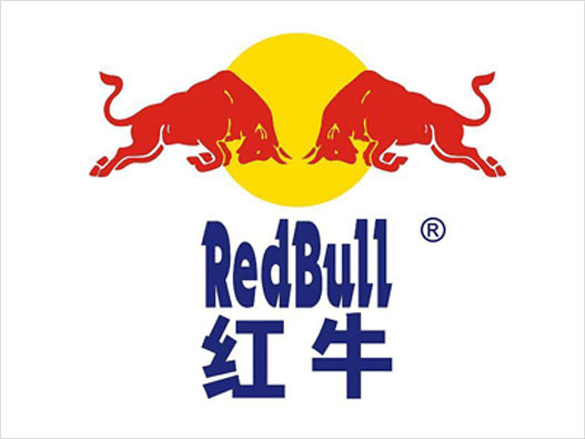 红牛LOGO设计-红牛品牌logo设计