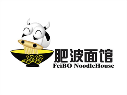肥波面馆logo
