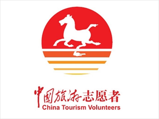中国旅游志愿者logo