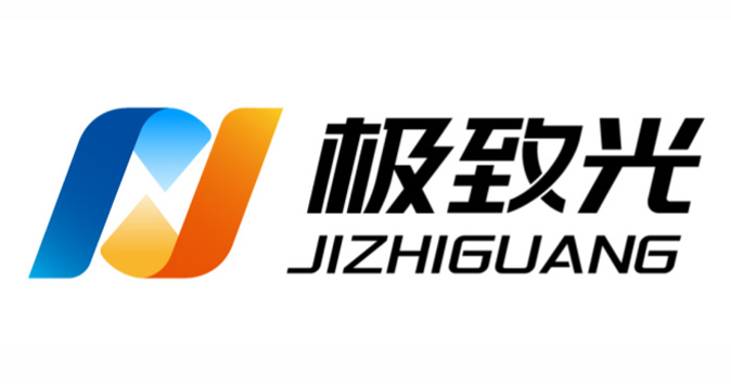 极致光标志设计含义及logo设计理念