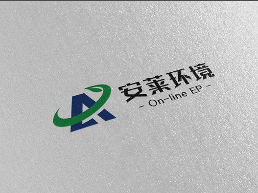 安莱环境logo设计图片