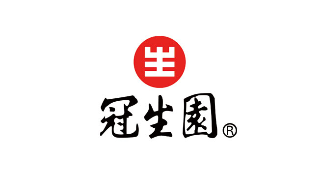 冠生园logo设计含义及年饼品牌标志设计理念
