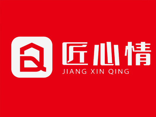 匠心情 logo设计图片
