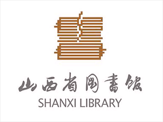 山西LOGO设计-山西省图书馆品牌logo设计