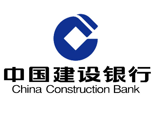 中国建设银行logo设计含义及设计理念