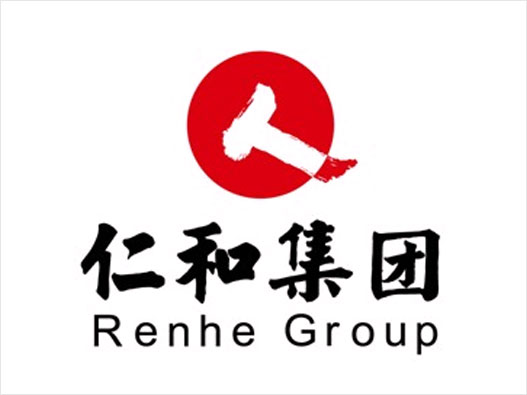 贵州LOGO设计-RenHe仁和集团品牌logo设计