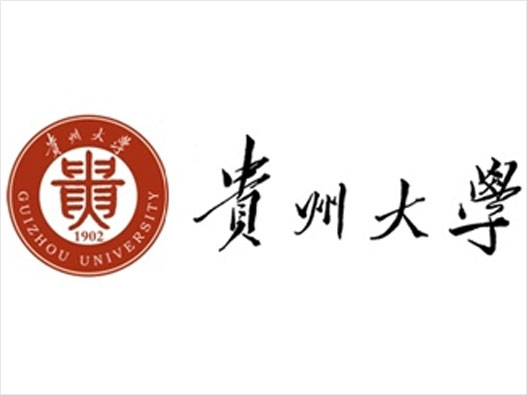 贵州商标设计图片