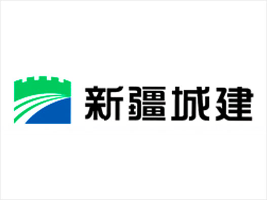新疆城建集团logo