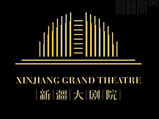 新疆大剧院logo