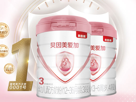 贝因美logo设计含义及奶粉品牌标志设计理念