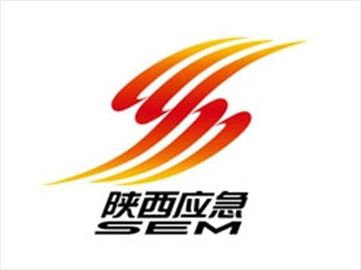 陕西LOGO设计-陕西应急品牌logo设计