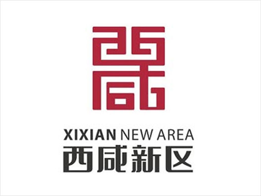 陕西商标设计图片