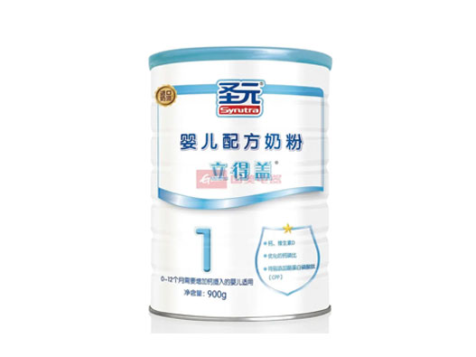 圣元标志图片