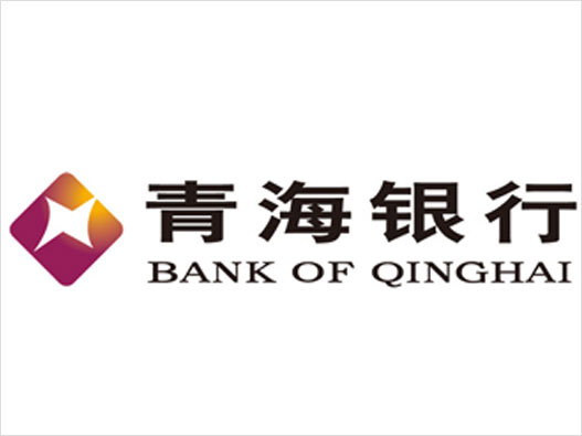 青海银行LOGO设计-青海银行品牌logo设计