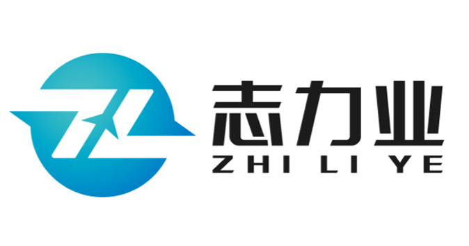 志力业标志设计含义及logo设计理念