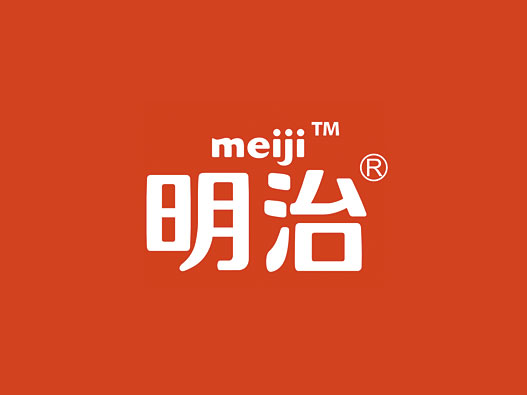 明治标志图片