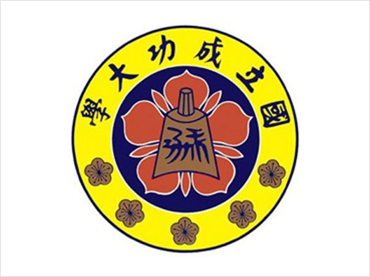 台湾商标设计图片