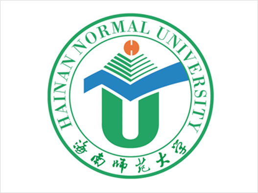 海南师范大学