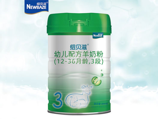 纽贝滋logo设计含义及奶粉品牌标志设计理念