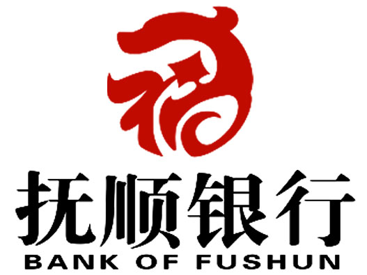 抚顺银行logo