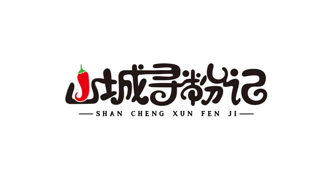 山城寻粉记logo设计含义及餐饮品牌标志设计理念