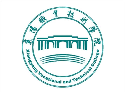 襄阳LOGO设计-襄阳职业技术学院品牌logo设计