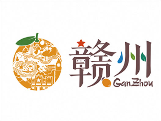赣州商标设计图片