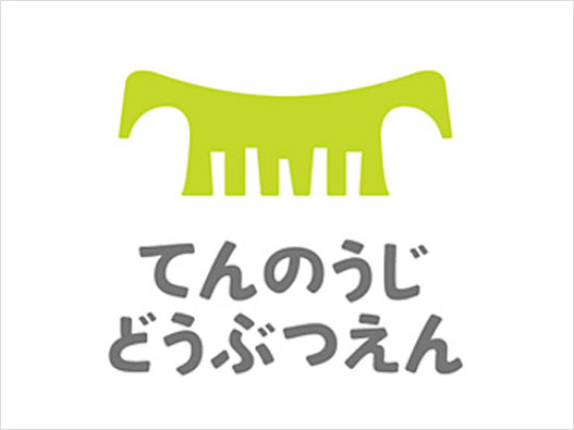 大阪商标设计图片