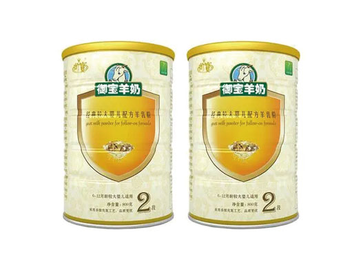 御宝羊乳logo设计含义及奶粉品牌标志设计理念