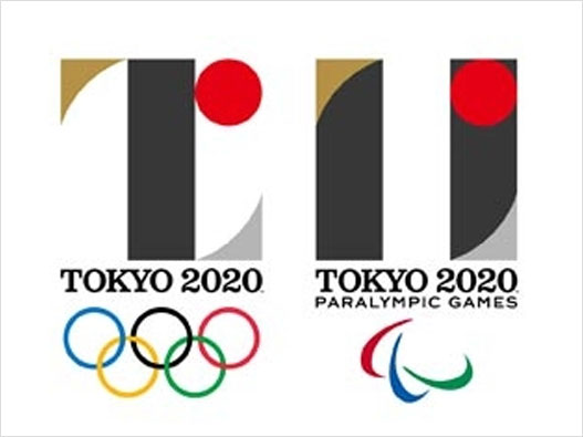 2020年东京奥运会及残奥会logo