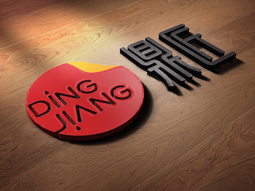 鼎匠标志设计含义及logo设计理念