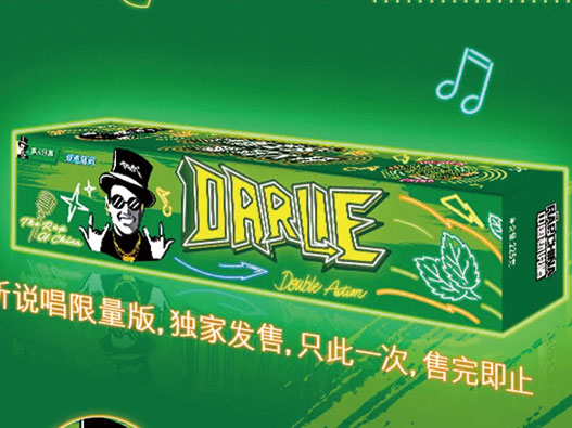 黑人牙膏logo设计含义及牙膏品牌标志设计理念