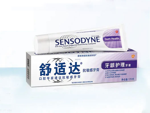 舒适达标志图片