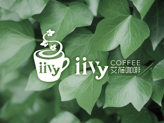 IIVYCOFFEE艾藤咖啡logo设计图片