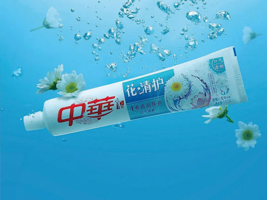 中华牙膏logo设计含义及牙膏品牌标志设计理念