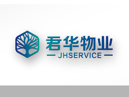 君华物业logo设计图片