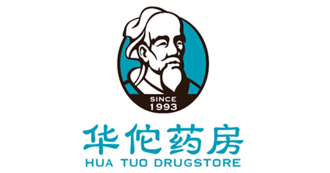 华佗药房logo设计图片
