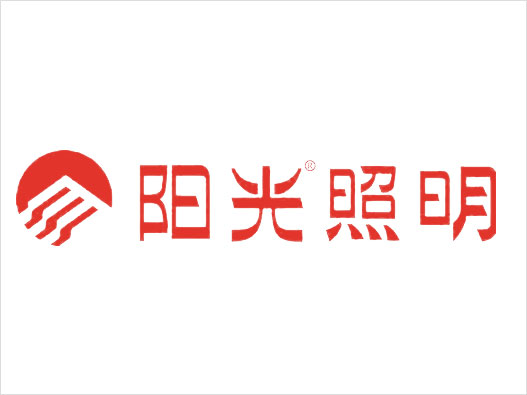 景观照明LOGO设计-阳光照明品牌logo设计