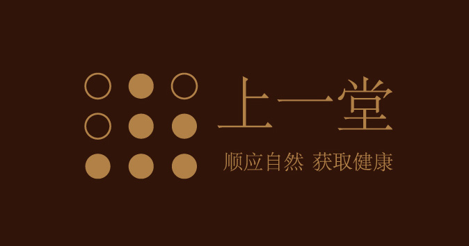 上一堂logo设计图片