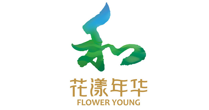 花漾年华标志设计含义及logo设计理念