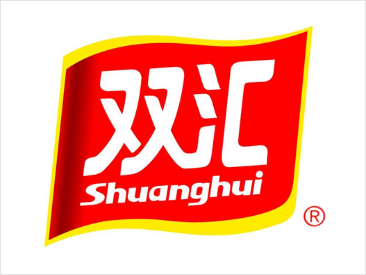 冷鲜肉LOGO设计-双汇品牌logo设计