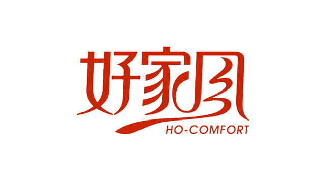 好家风logo设计含义及纸巾品牌标志设计理念