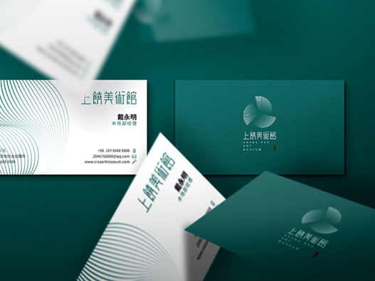上饶美术馆logo设计图片