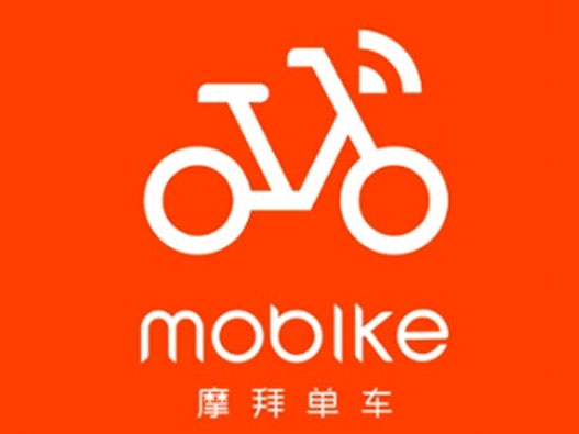 共享单车商标设计图片